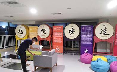 諾德安達(dá)學(xué)校