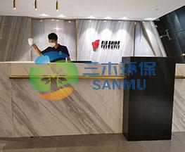 白云國際機(jī)場國航貴賓廳